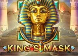 King‘s Mask
